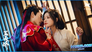 Enslaved by Love ตอนที่ 17 ( พากย์ไทย )