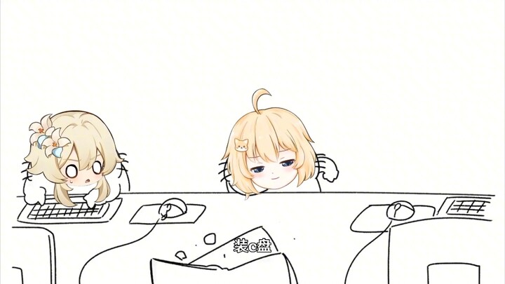 C盘战士宴宁