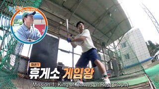 [ENGSUB] 1 NIGHT 2 DAY EP191