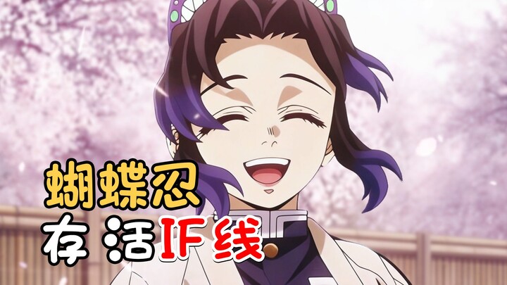 【ไม่ใช่ AI】แย่งมีดจากปากจระเข้! ของจริงที่สุดในเน็ต! ฉันชุบชีวิตฮาโตริ ฮินาตะให้ฟื้นขึ้นมา!!