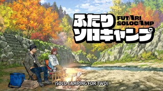 FUTARI SOLO CAMP EPS 21 SUB INDO