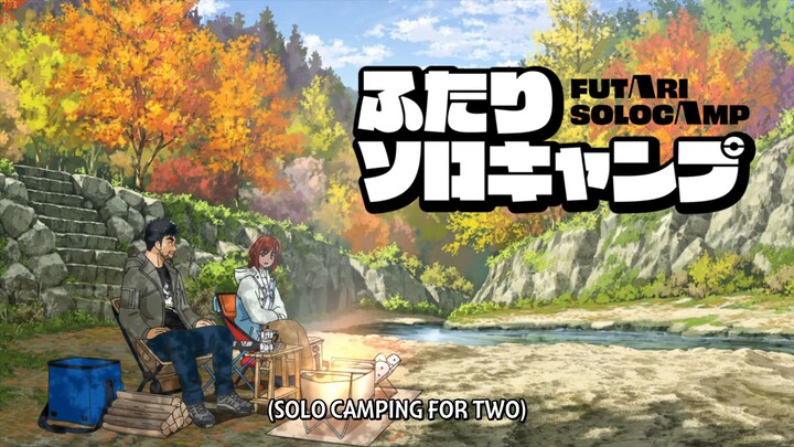 FUTARI SOLO CAMP EPS 21 SUB INDO