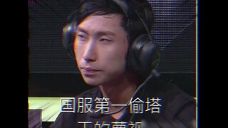 مشاهد مضحكة ورائعة في العالم المهني!!! مونيا: هيا بسرعة، لقد حاصرت خمسة منهم!!!