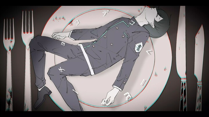 [Blue Prison Handwriting/Central Direction of Itoshi Rin (with slight hint of Rin)] ビターチョコデコレーション