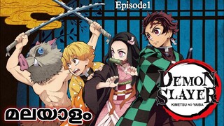 Demon Slayer: Kimetsu no yaiba season 1 episode 1Malayalam explanation #demonslayere#animemalayalam