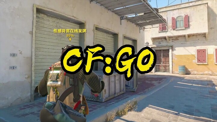“CFGO is activated!”