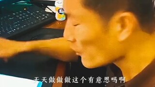 “这个方案我要亲自面谈”