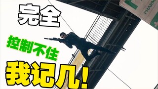 这样的对手给我来一打。