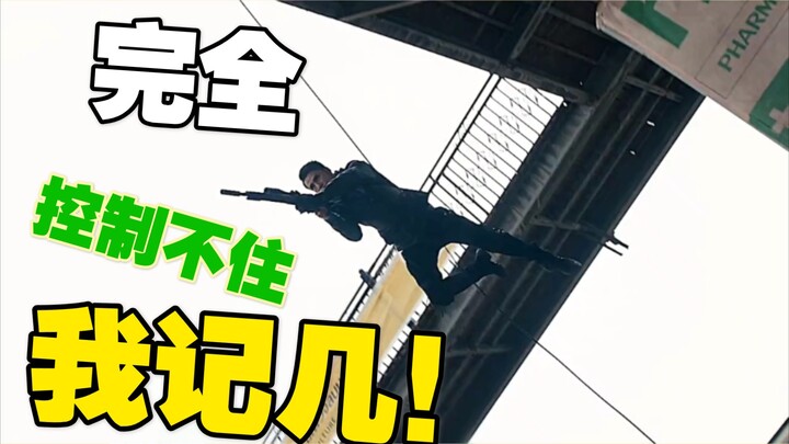 这样的对手给我来一打。