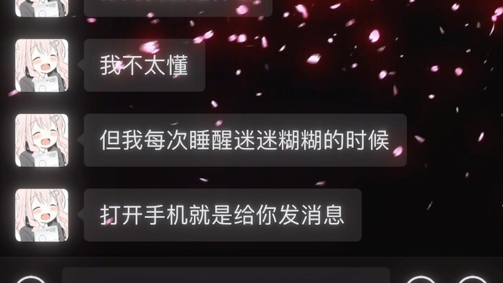 Tahu nggak, kamu itu sangat penting