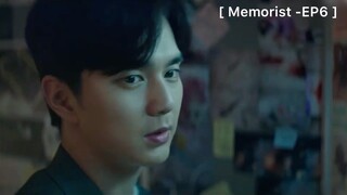 Memorist -EP6 : ผู้ต้องสงสัยอีกคน?