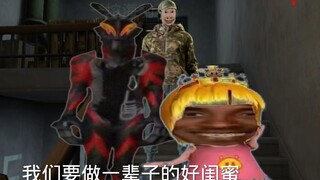 第一次用ae做动画