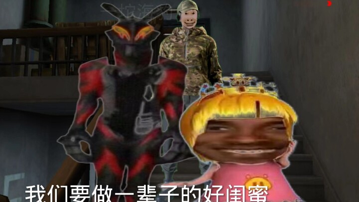 第一次用ae做动画