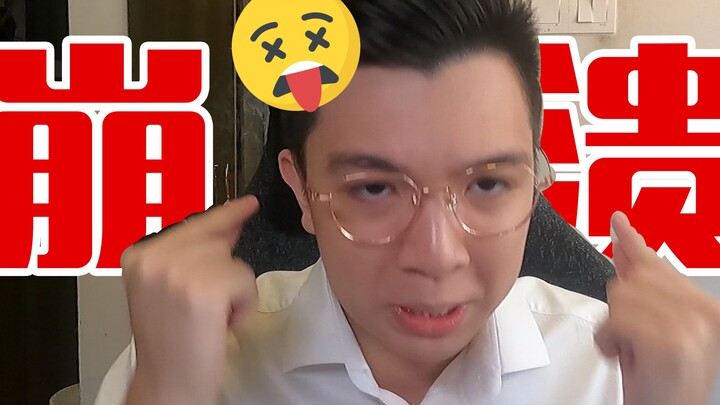 Những “mẹo luyện đề” không thể bỏ lỡ! Kinh nghiệm thi cử của sinh viên Đại học Thanh Hoa! Đối mặt kỳ