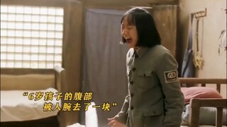 她还是一个6岁的孩子，你们怎么忍心下得去手