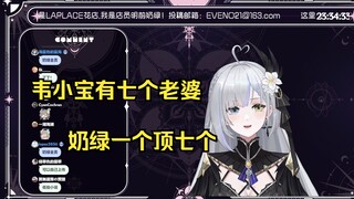 【明前奶绿】上帝创造奶绿时只放了优点忘了放缺点上帝真是粗心呢