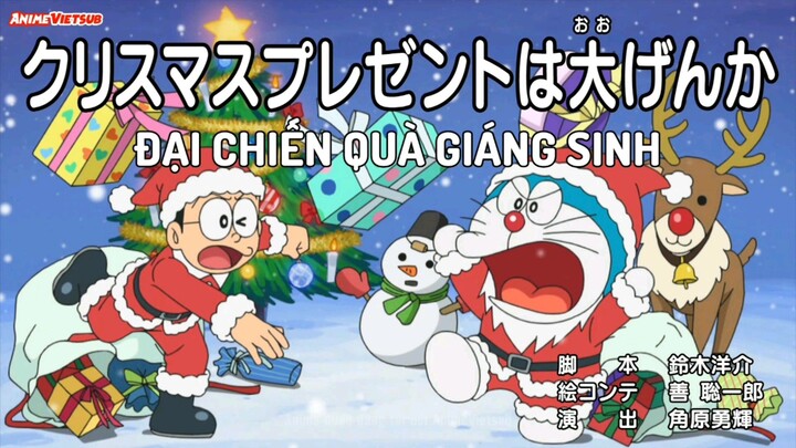 [Vietsub] Doraemon - Tập 894: Đại Chiến Quà Giáng Sinh & Cắm Trại Mùa Đông Với Hộp Như Ý