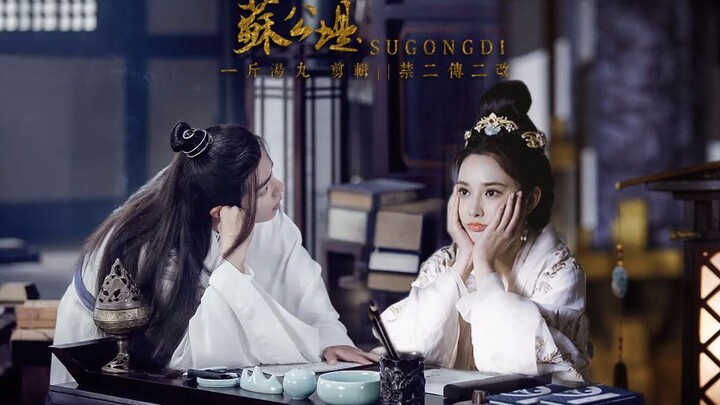 [Xiao Zhan x Peng Xiaoran] Heaven-made wedding dress is always suitable for both color and tone || T
