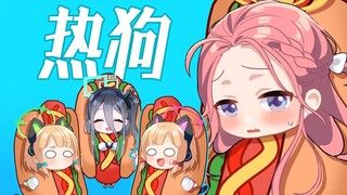 热狗柚子 热狗桃井 热狗绿 热狗爱丽丝| 蔚蓝档案|热狗彩奈太可爱了~