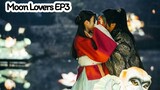 Moon Lovers Scarlet Heart Ryeo ข้ามมิติ ลิขิตสวรรค์ พากย์ไทย Ep.3