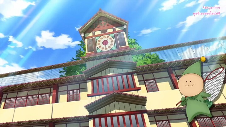 คุณครูโรงเรียนปีศาจ รายงานตัวแล้วครับ ตอนที่13 พากย์ไทย