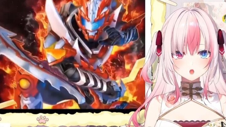 Japanese virtual anchor watching Armor Hero mod