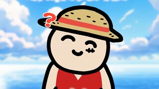 【اليابانية】 نسخة قوية من قبطان القرصان "نحن!"