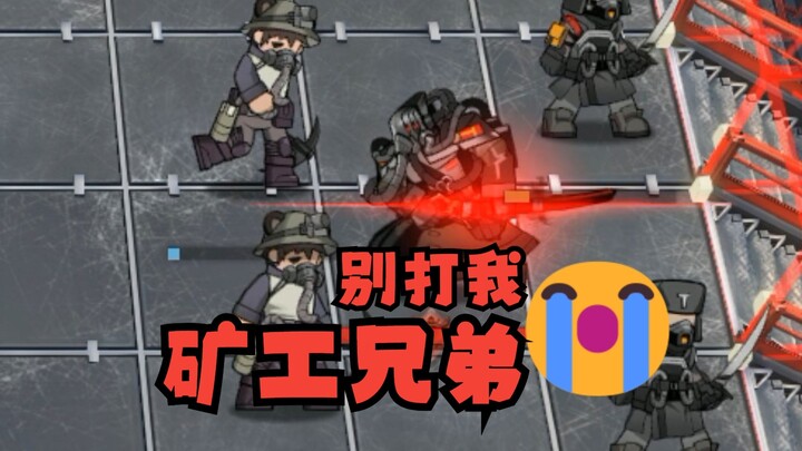 Cả đời này bạn đã từng vì NPC mà bất chấp tất cả chưa😭😭😭