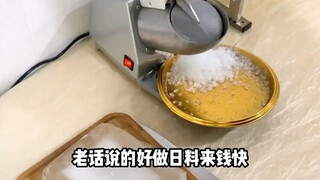 The employees revealed the inside story of the Japanese food store. All the secrets were revealed by