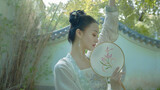 [Chinese Fan Dance] Zhi Fou Zhi Fou สไตล์จีนโบราณ