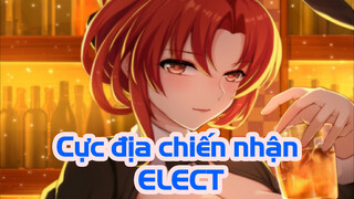 Cực địa chiến nhận - ELECT