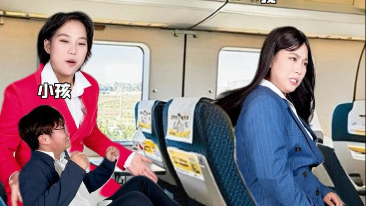 遇到这样的情况，你会怎么回复？#高情商