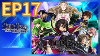 Code Geass: Lelouch of the Rebellion S02 EP17 ENGLISH DUBBED