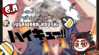 GAMBAR HUSBU YANG LAGI ULANG TAHUN : SUGAWARA KOUSHI 🎉