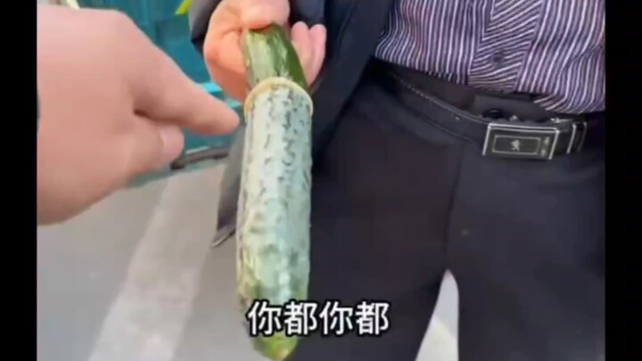 ลองดูสิ นี่คือคำโกหกของคุณ