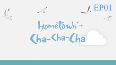 Hometown Cha Cha Cha__EP01. ENG SUB (2021)