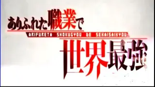 Arifureta Shokugyou de Sekai Saikyou 2nd Season Episode 1 - 12 English Dub