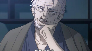 终于看到有动漫男主魂穿异世界被发现的了…