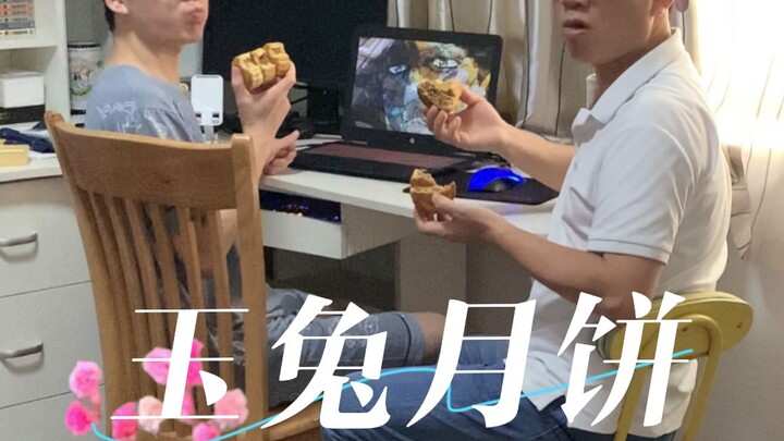 Hadiah Mid-Autumn terbaik bukanlah kue bulan, melainkan cinta. — “Kue Bulan Kelinci Giok”