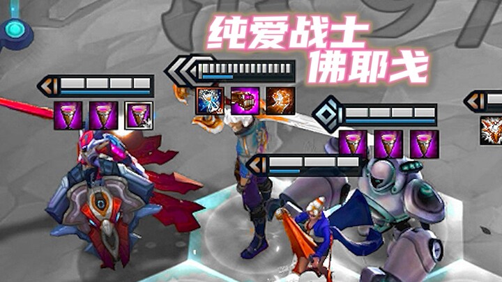 It’s hard to imagine what it feels like for a player to keep losing—even after stacking up from one 