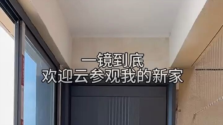 Achieved the ideal home with just one take for my first apartment renovation