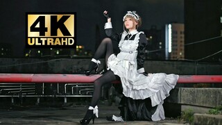 [4K Battle Maid Spades] Aku bisa mengerti kenapa kamu suka menonton maid?