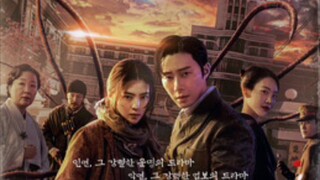 cuplikan film gyeongseong creature