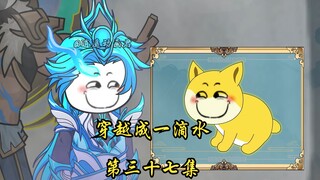 标题就随意一点好了