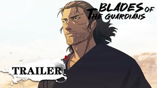 ✨MULTI SUB | "Things change in this world" | Blades of the Guardians EP 14 Preview