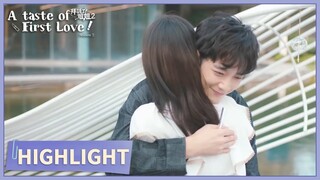 Highlight | Weiyi agreed to be his girlfriend. | A Taste of First Love S2 | 拜托了！姐姐2 | ENG SUB