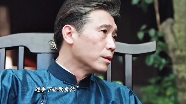 Everyone wants Ban Jie Li dead, including Eighth Master—Zhang Qishan gives Ban Jie Li a stern warnin