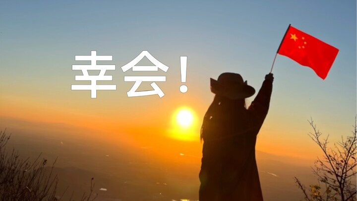 ขออุทิศคลิปนี้เพื่อรำลึกถึงฉันในวัย 21 ปีผู้กล้าหาญ