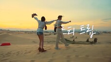 FIFTY TRIP Teaser | in Nha Trang