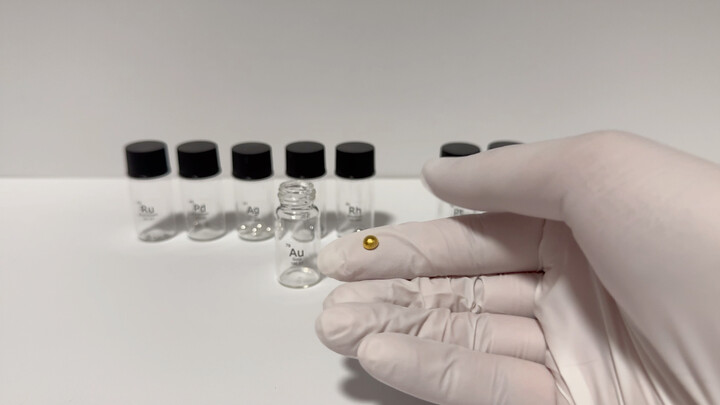 Jin Dou [Koleksi Elemen]